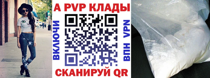 Наркошоп купить Cocaine  АМФЕТАМИН  Меф  Гашиш  Конопля  Гаджиево