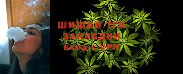 кокаин премиум Зерноград
