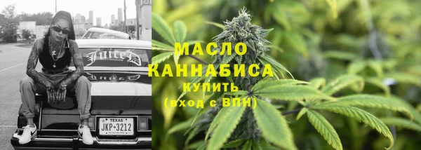 кокс Зеленокумск