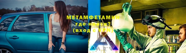 кокс Зеленокумск