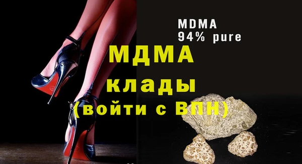 кокс Зеленокумск