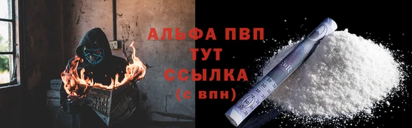 кокс Зеленокумск