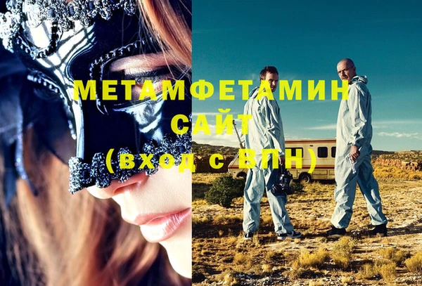 кокс Зеленокумск