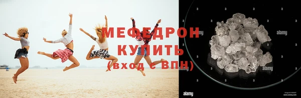 кокс Зеленокумск