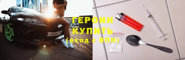 кокс Зеленокумск