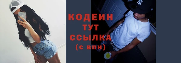 кокаин премиум Зерноград