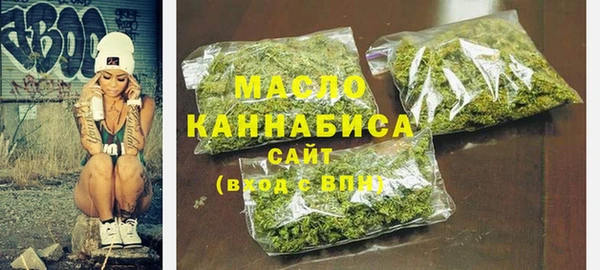 кокаин премиум Зерноград