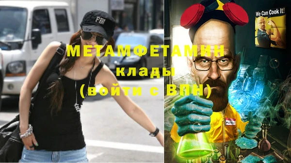 кокаин премиум Зерноград