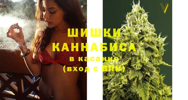 амфетамин Зеленодольск