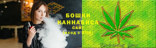 амфетамин Зеленодольск