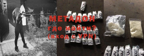 кокс Зеленокумск