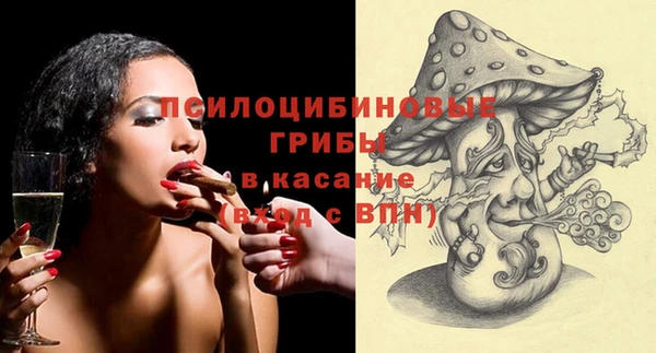 кокс Зеленокумск