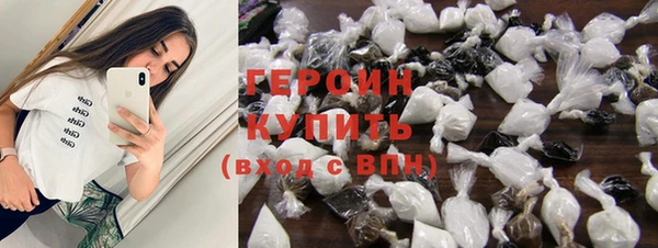 кокс Зеленокумск