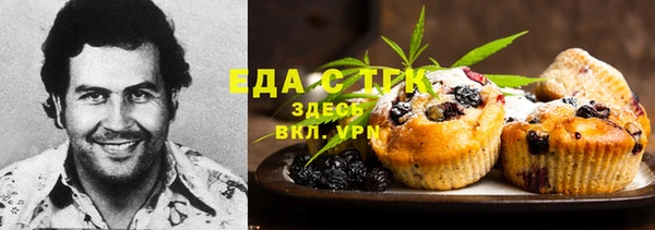 кокс Зеленокумск