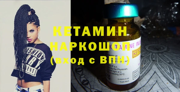 кокс Зеленокумск