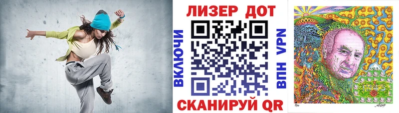 Купить  Гаджиево  Наркотические марки 1,8мг 